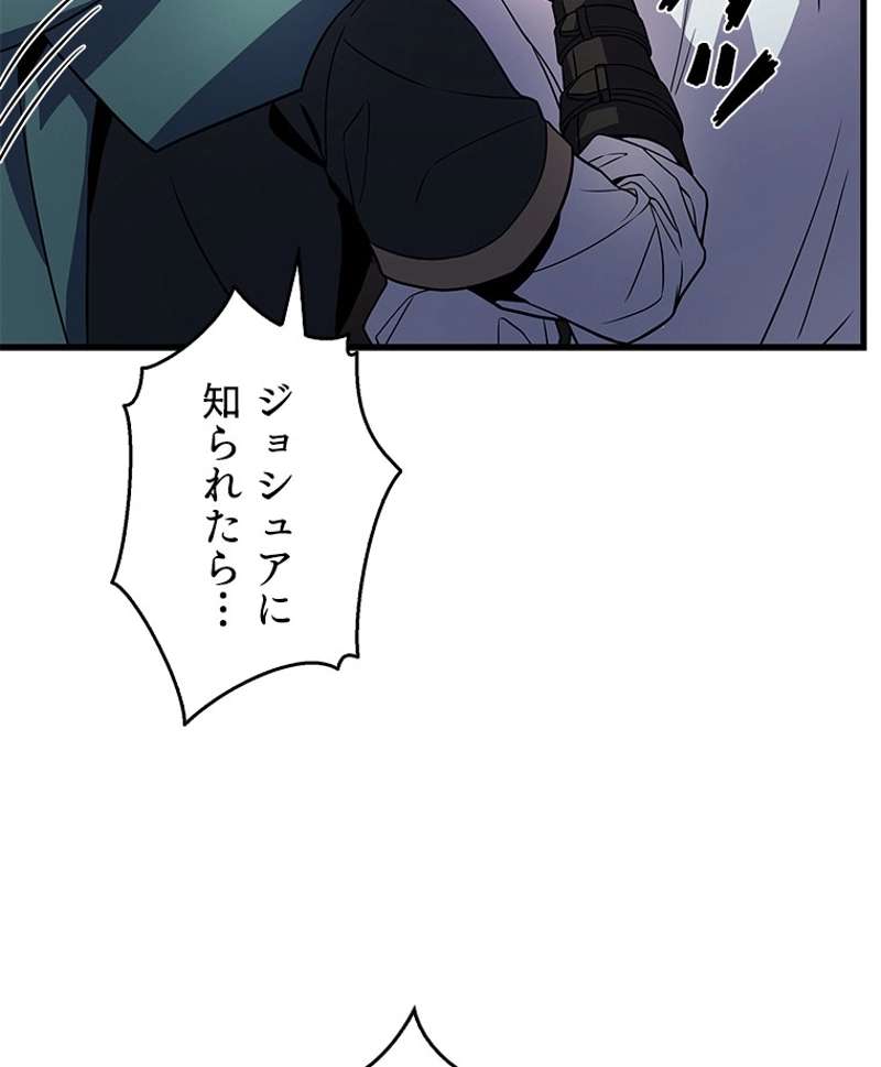 P104