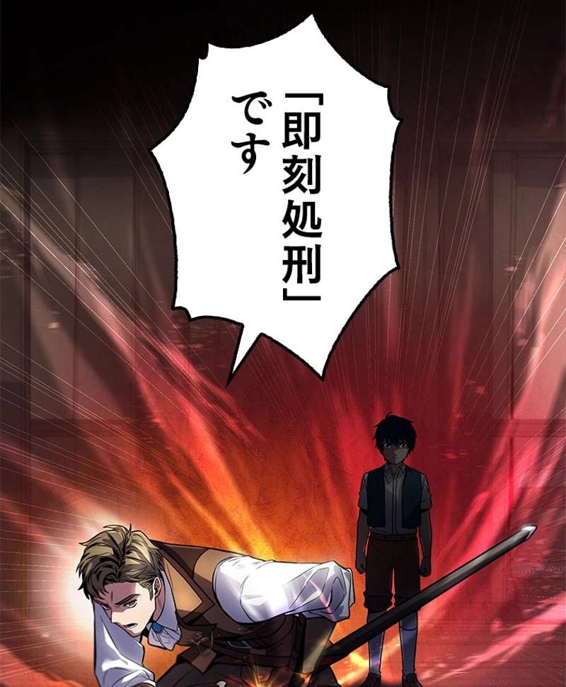 P152