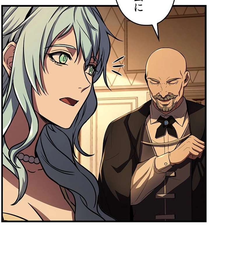 P101