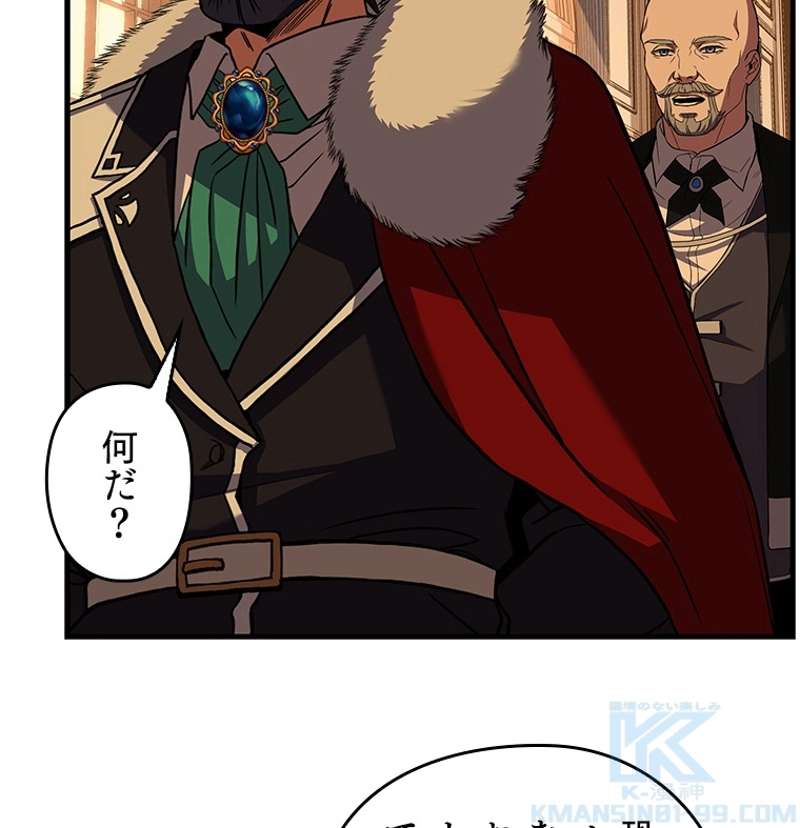 P106