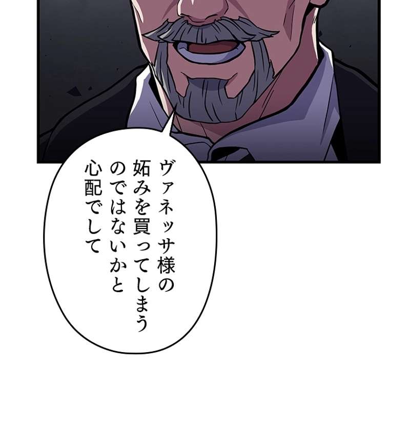 P108