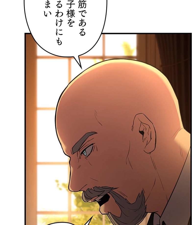 P111