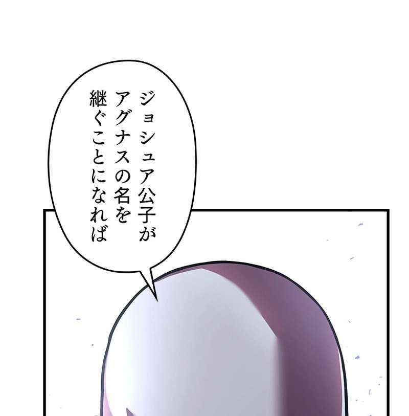 P114