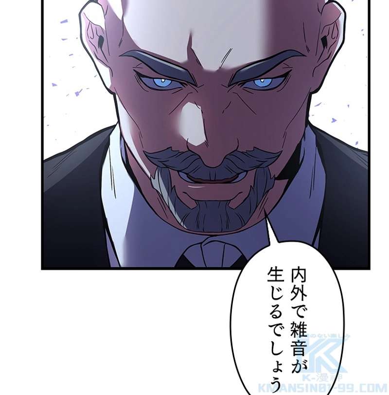 P115