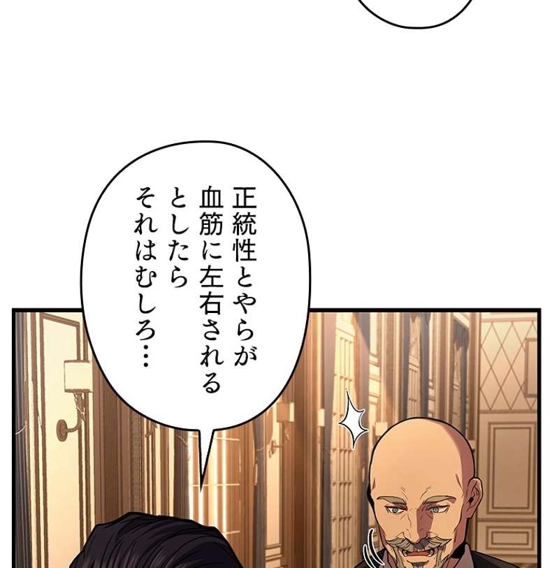 P116