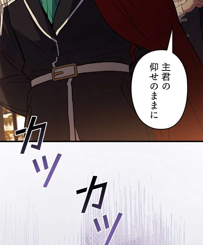 P119