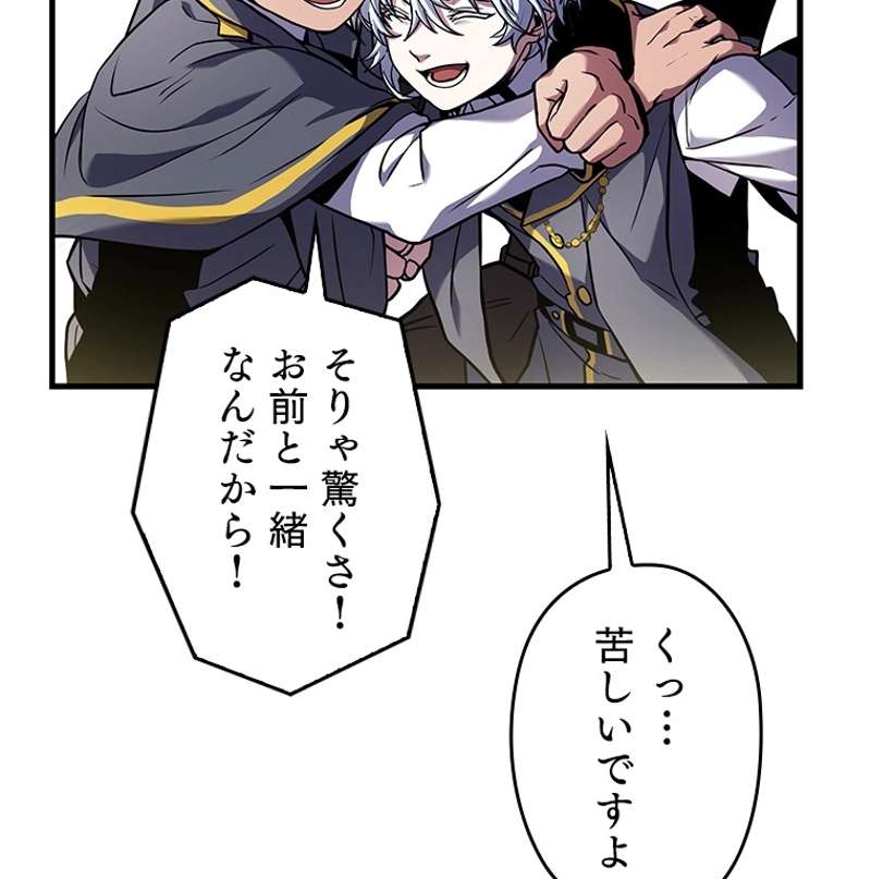 P54