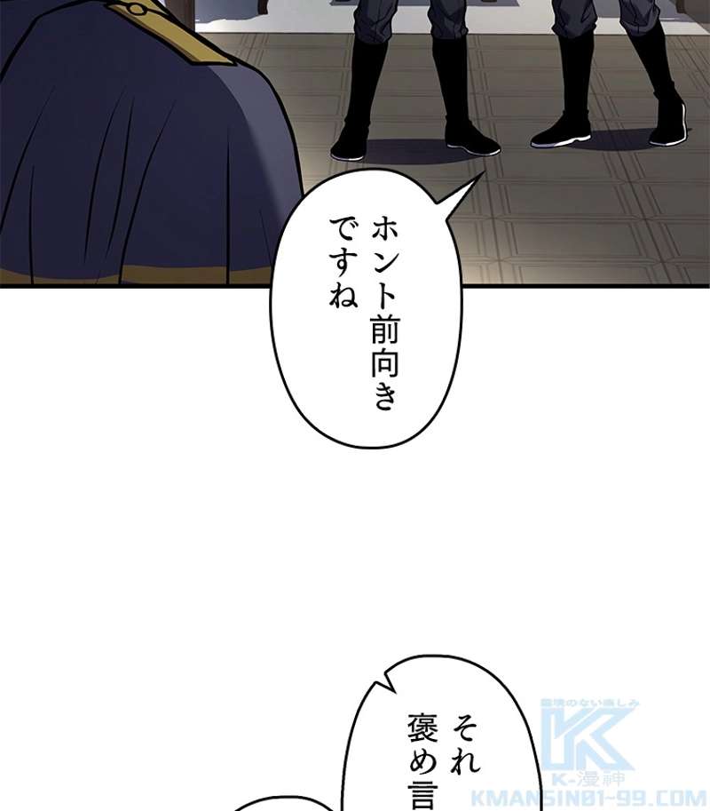 P58