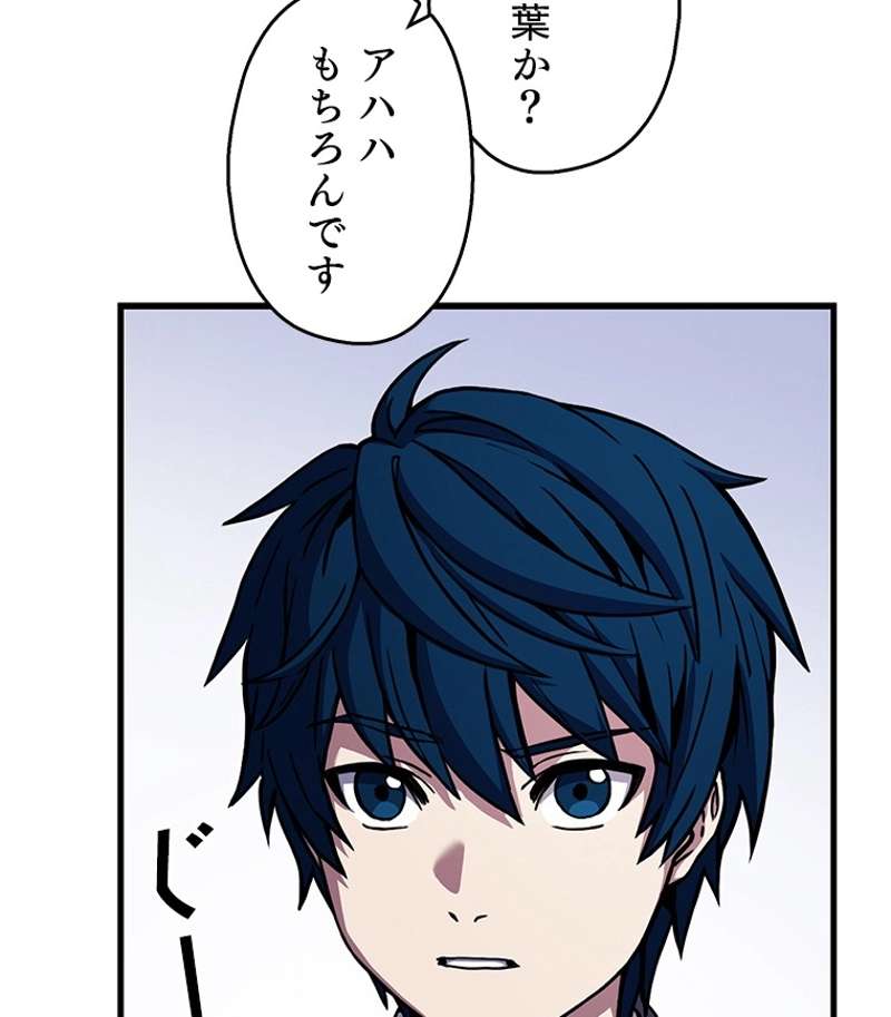 P59