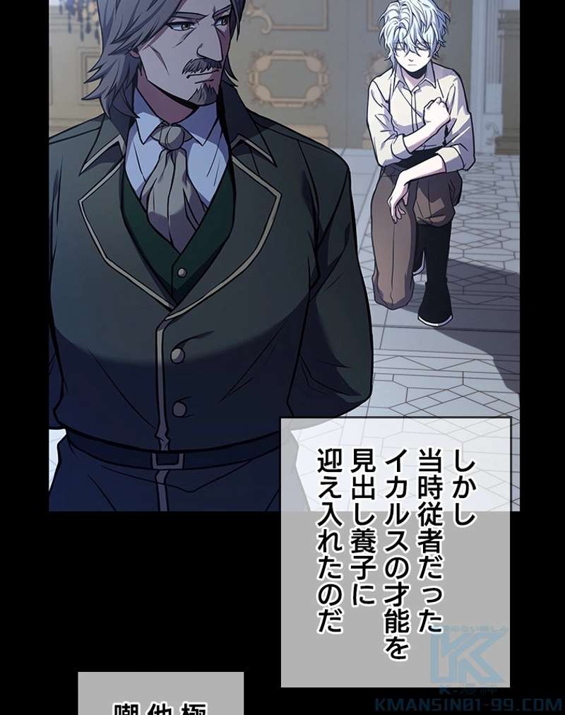 P64