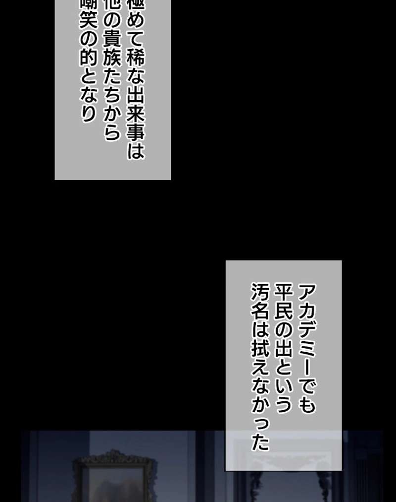 P65