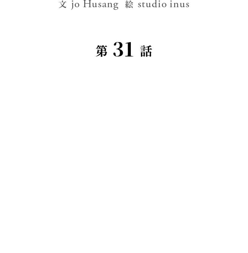 P81