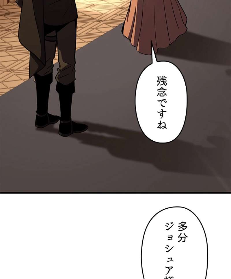 P86