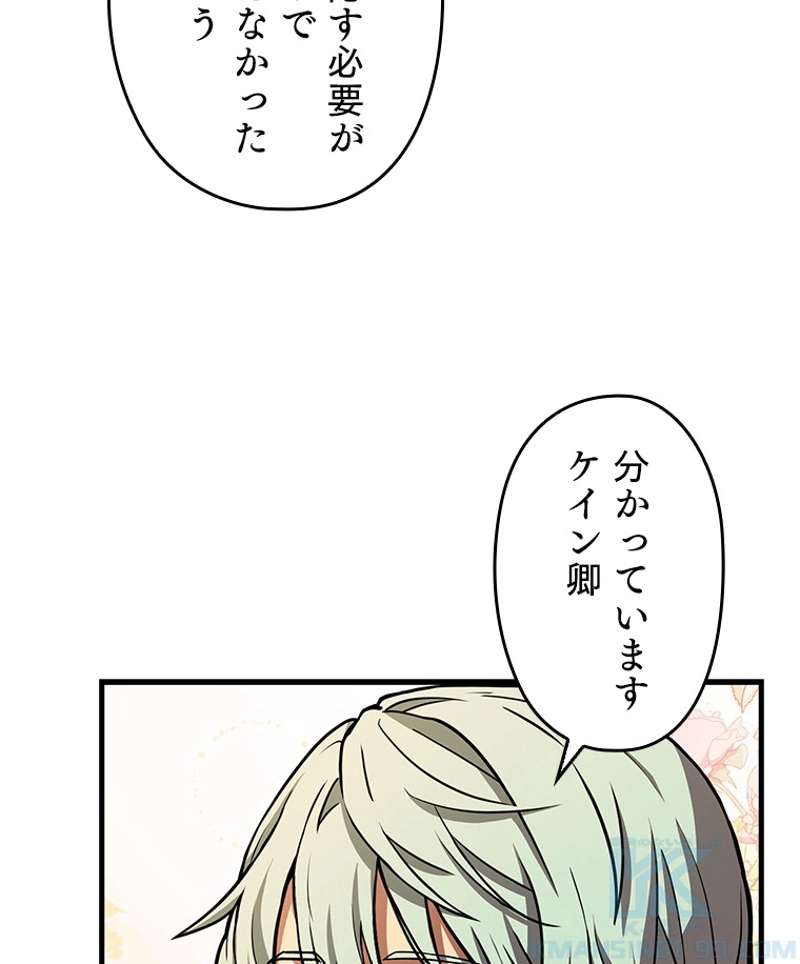 P88