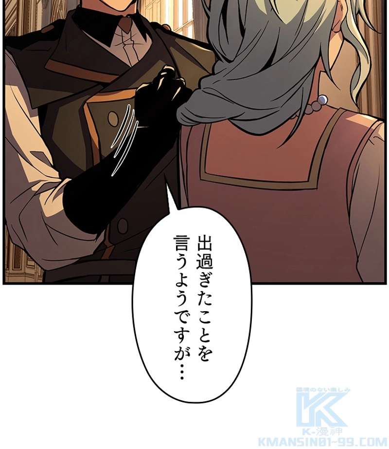 P91