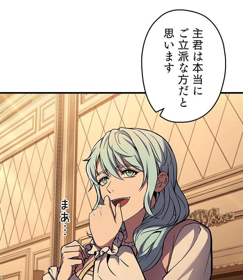 P92