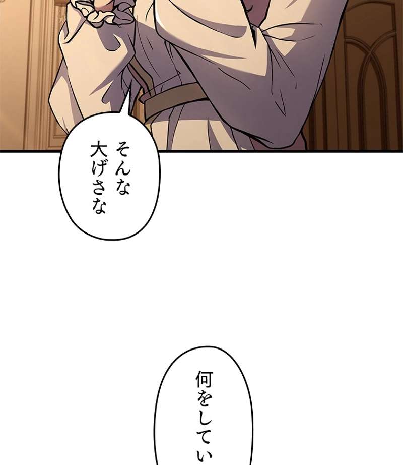P93