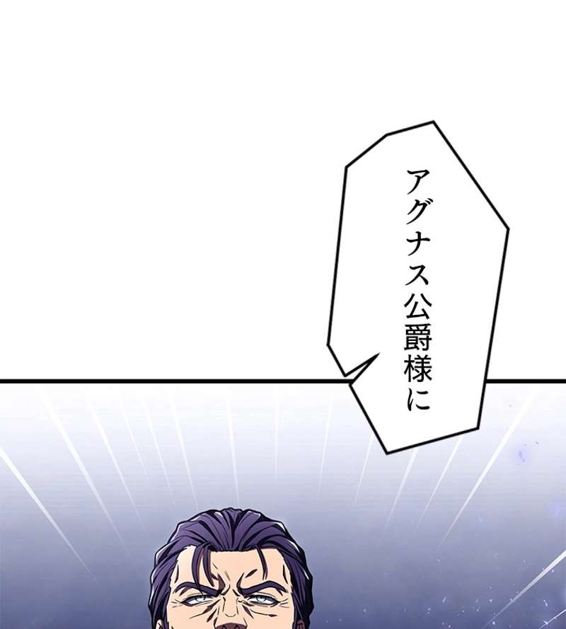 P95
