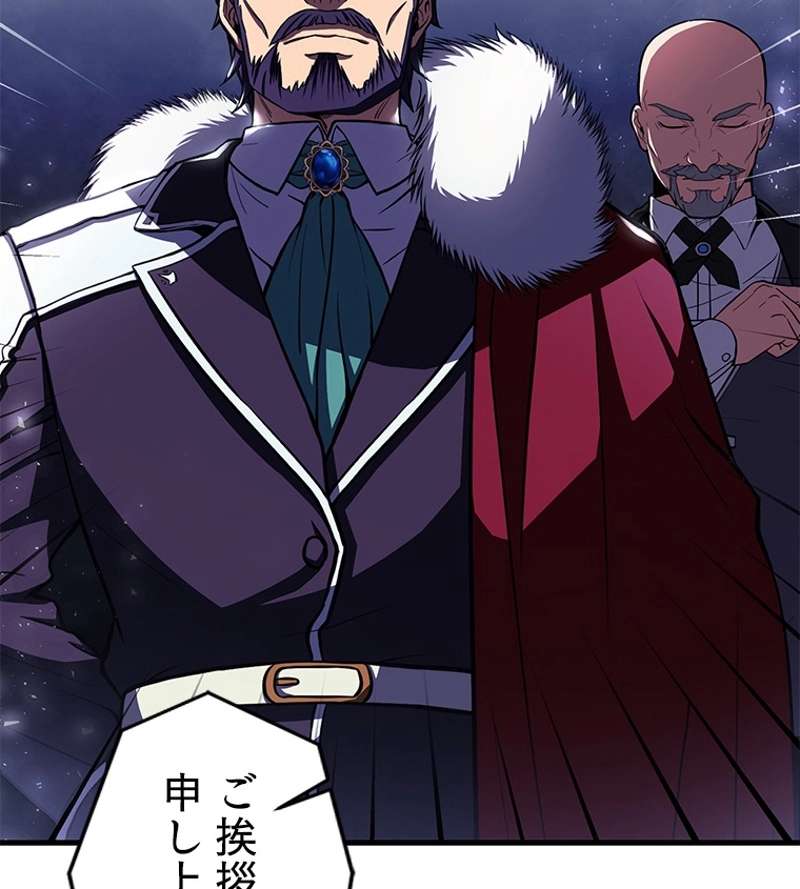 P96
