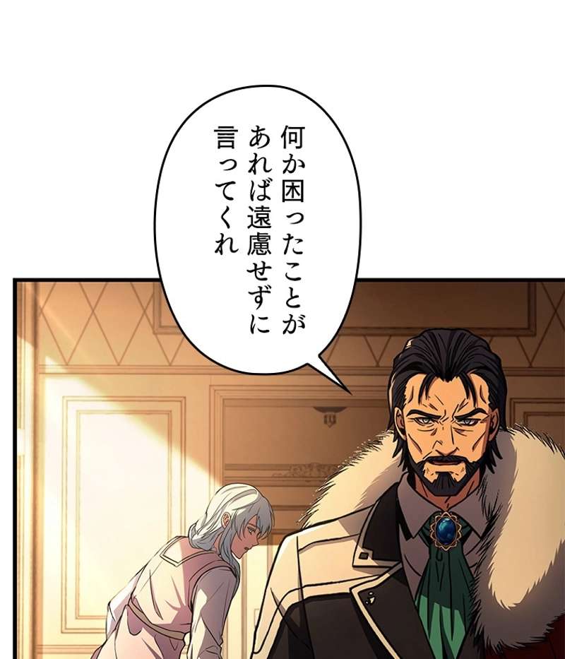 P99