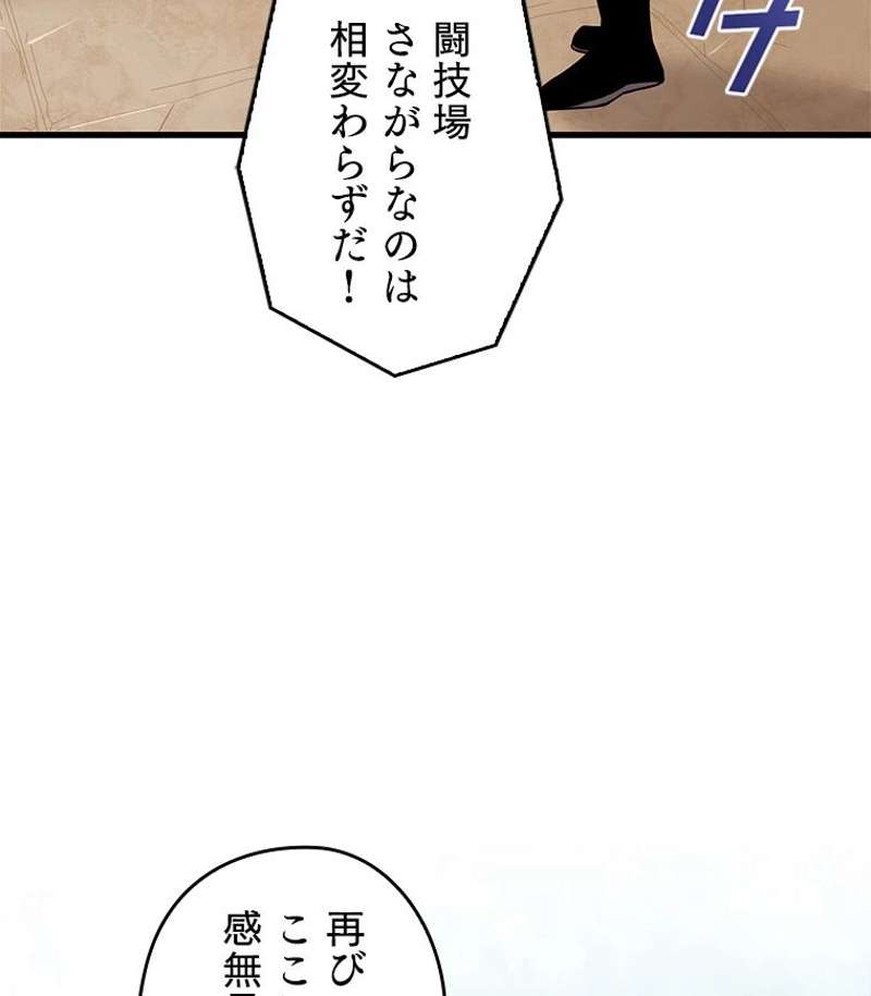 P69