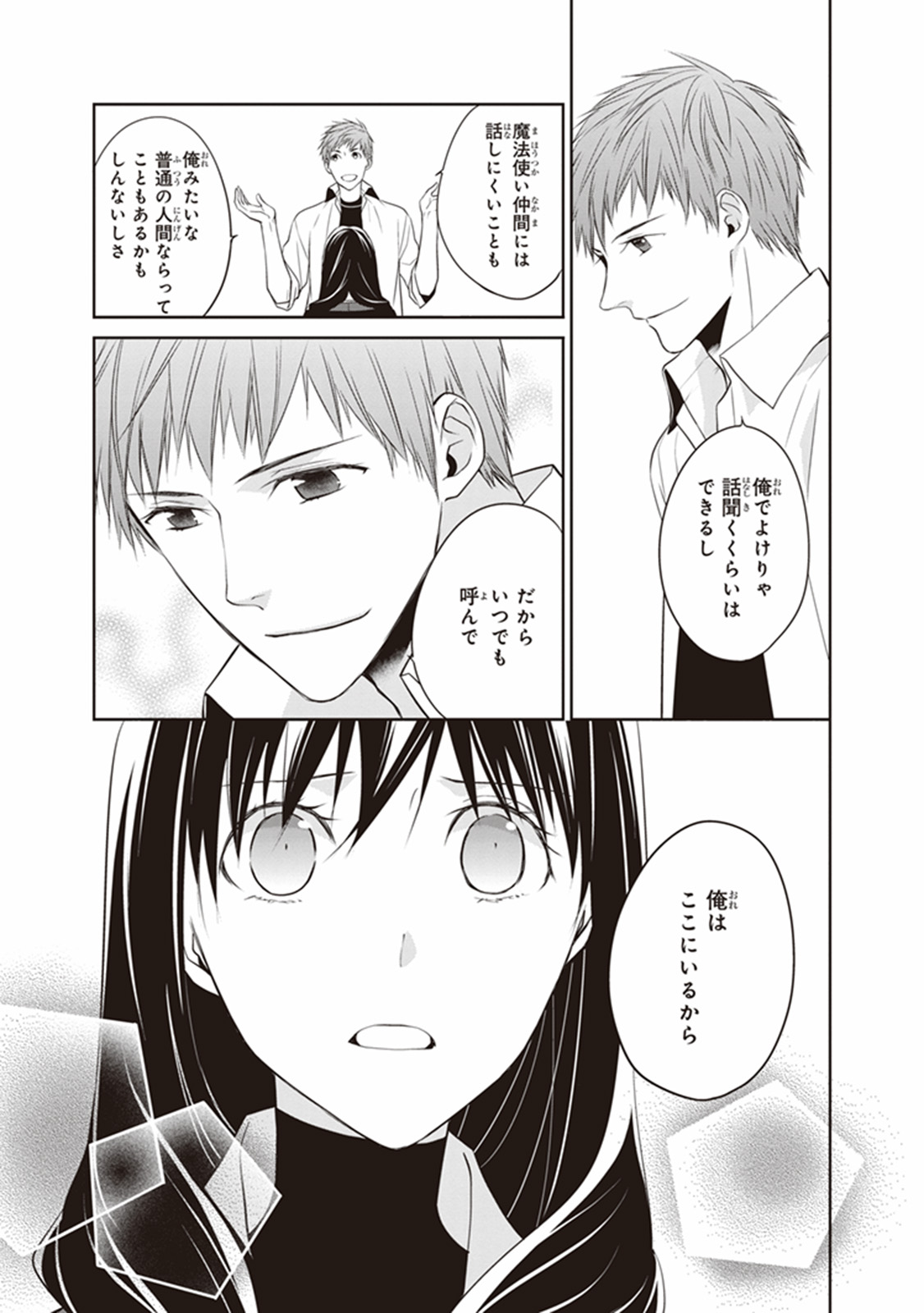 P31