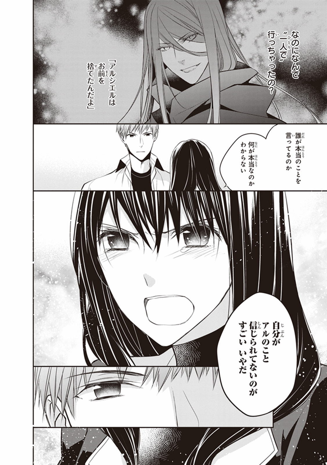 P36