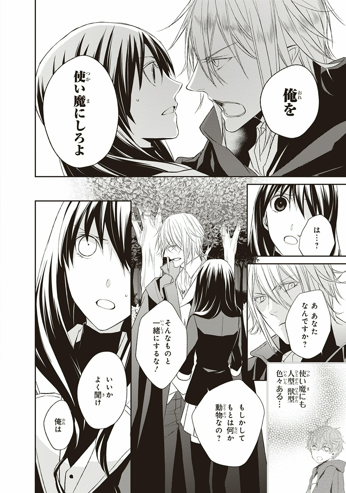 P36