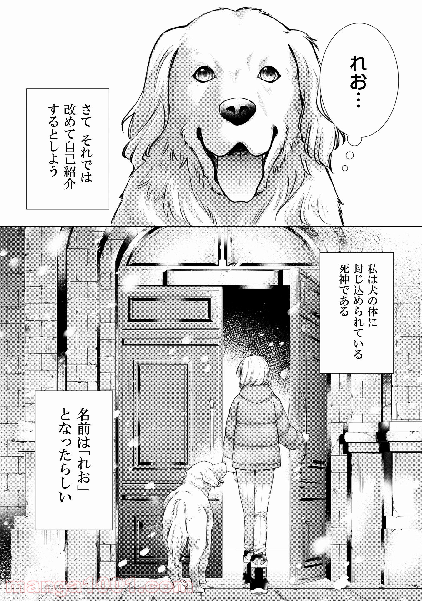 P22