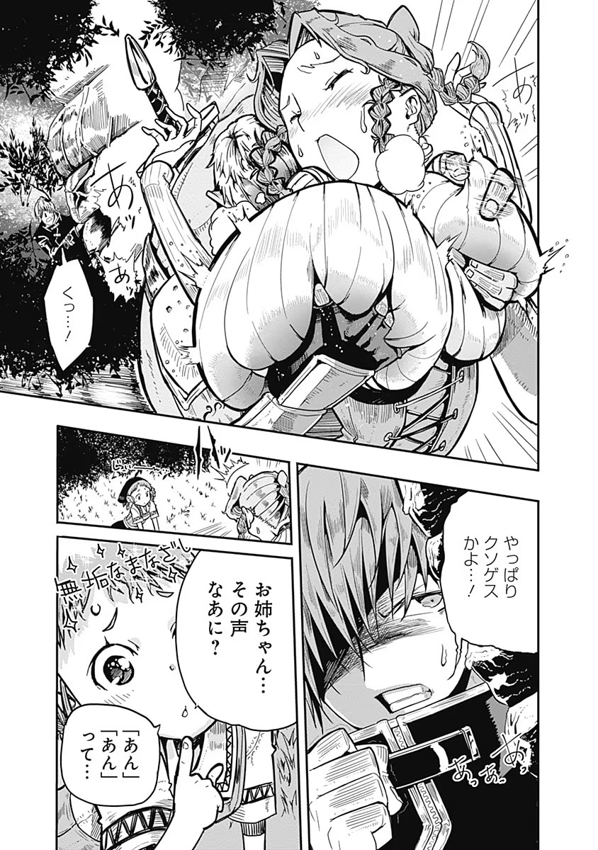 P33