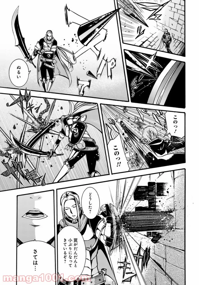 P3