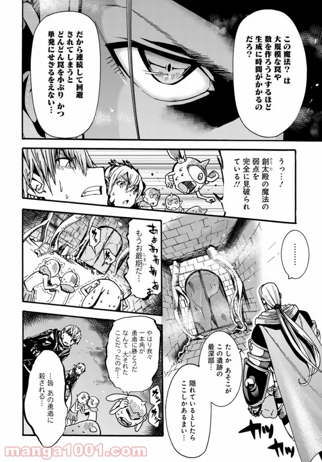 P4