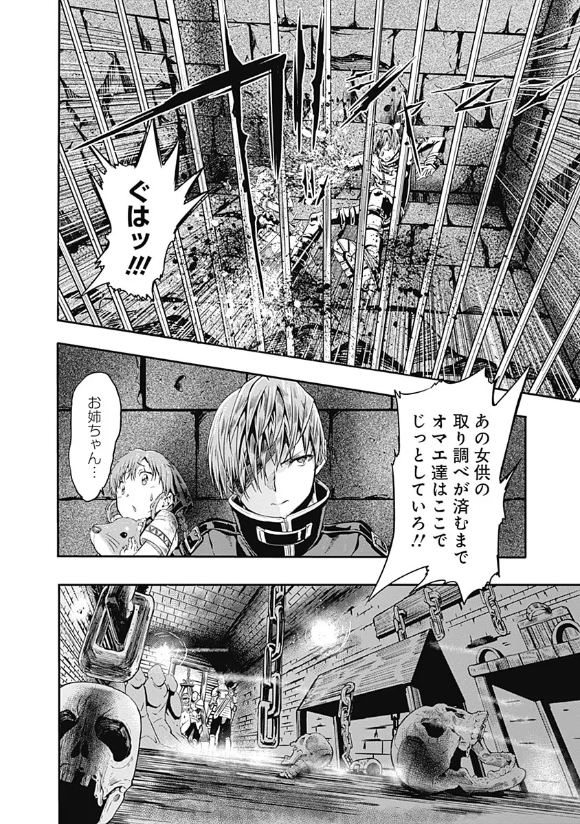 P42