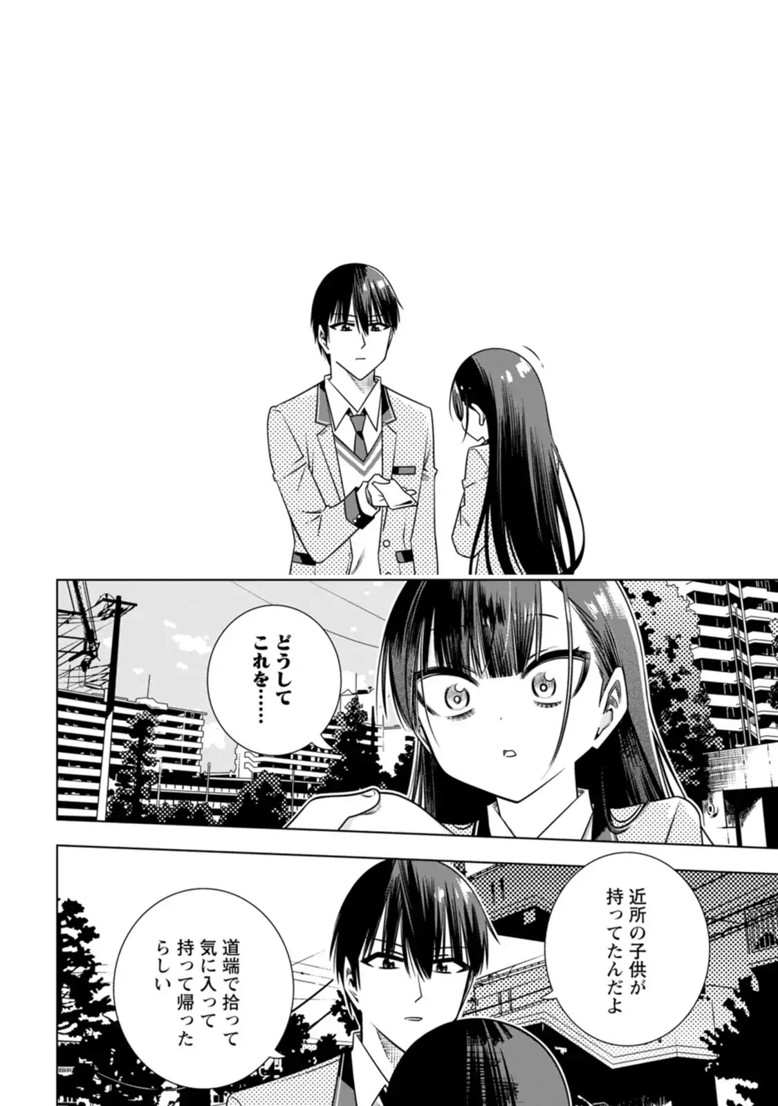 P34