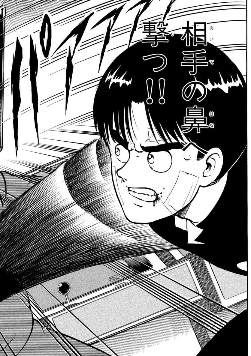 P36