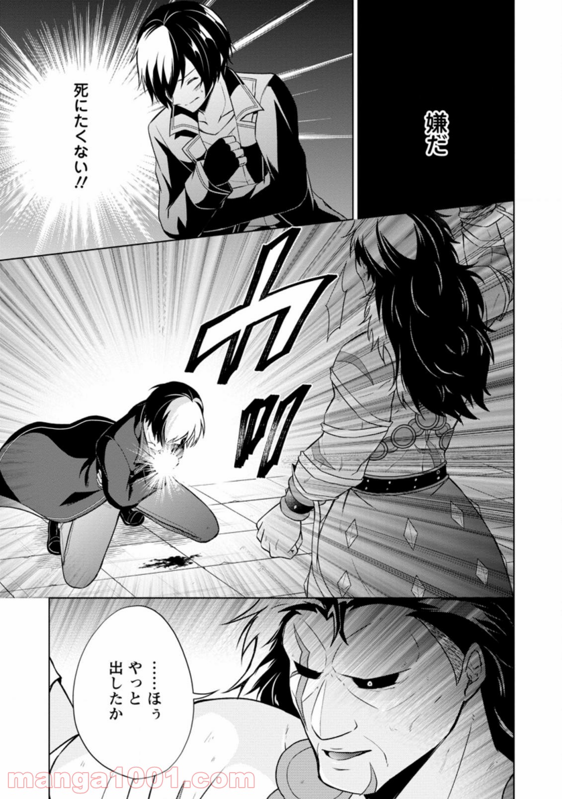P4