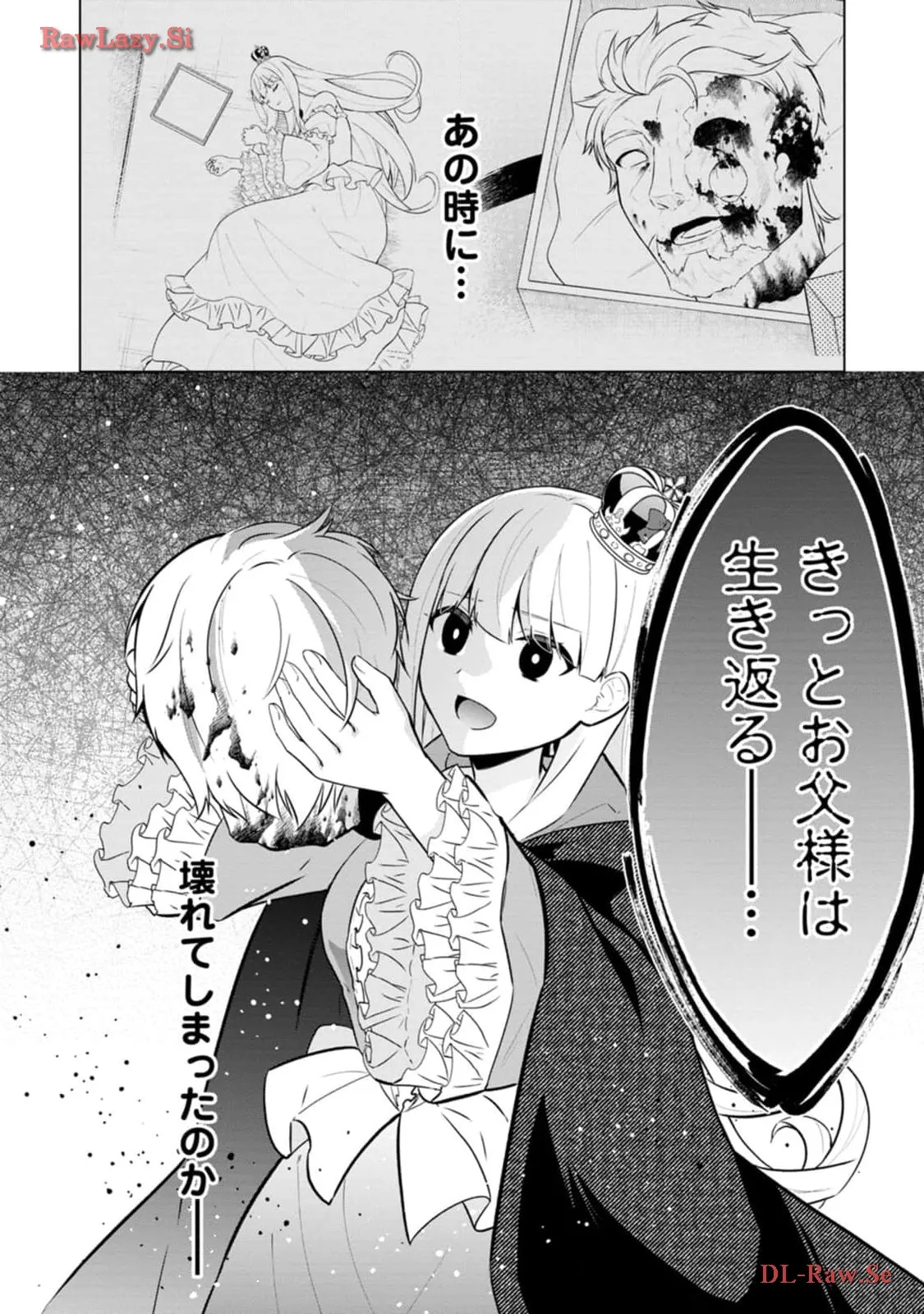 P30