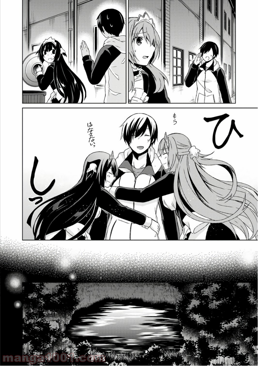 P24
