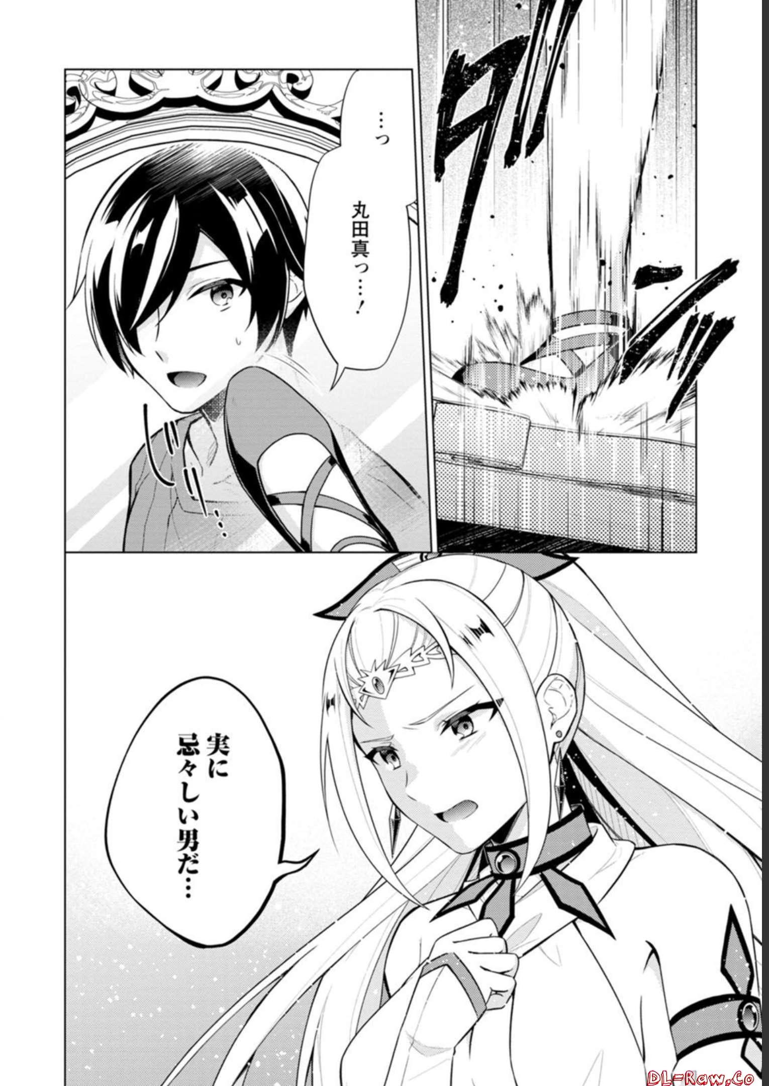 P28