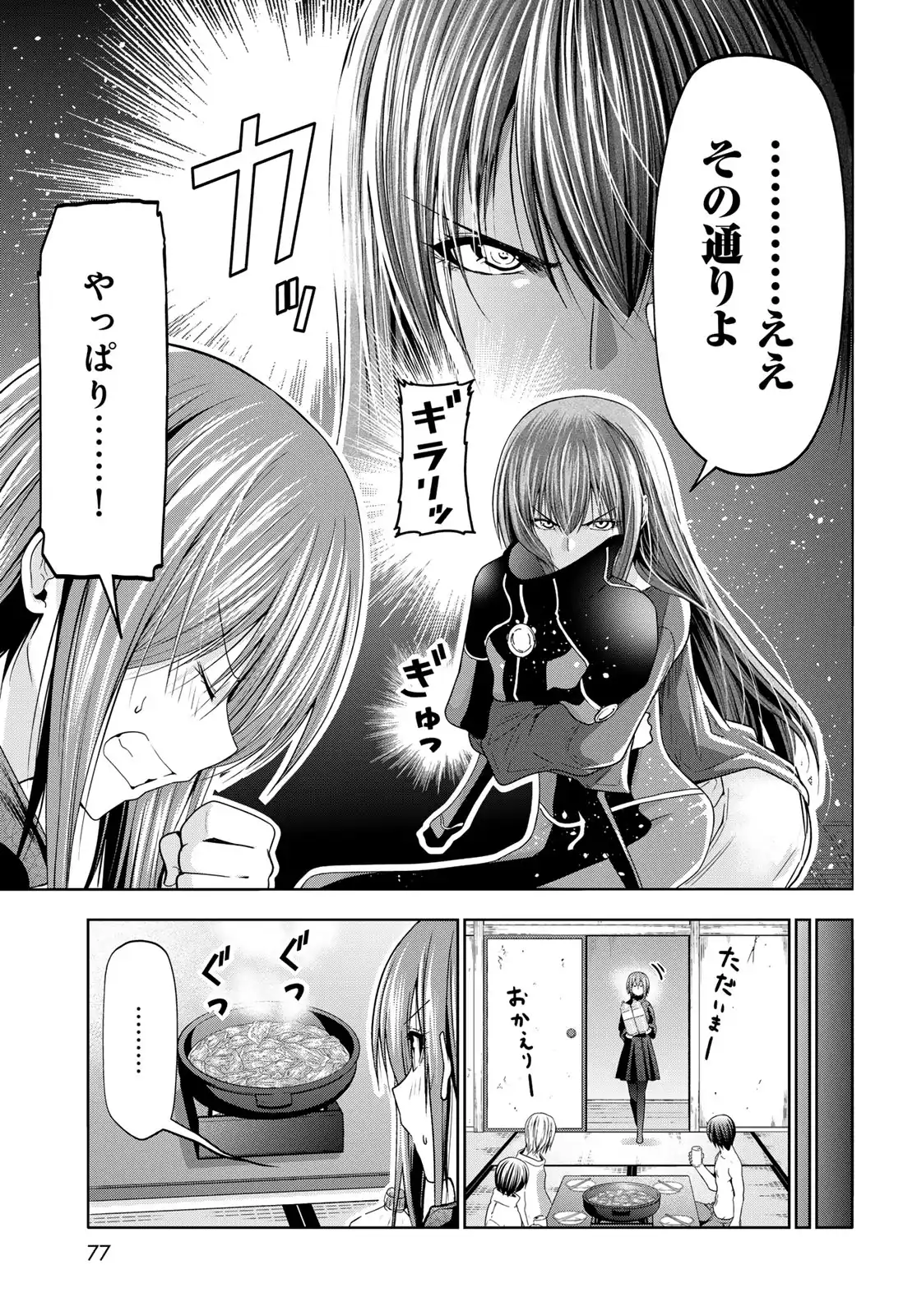 P41