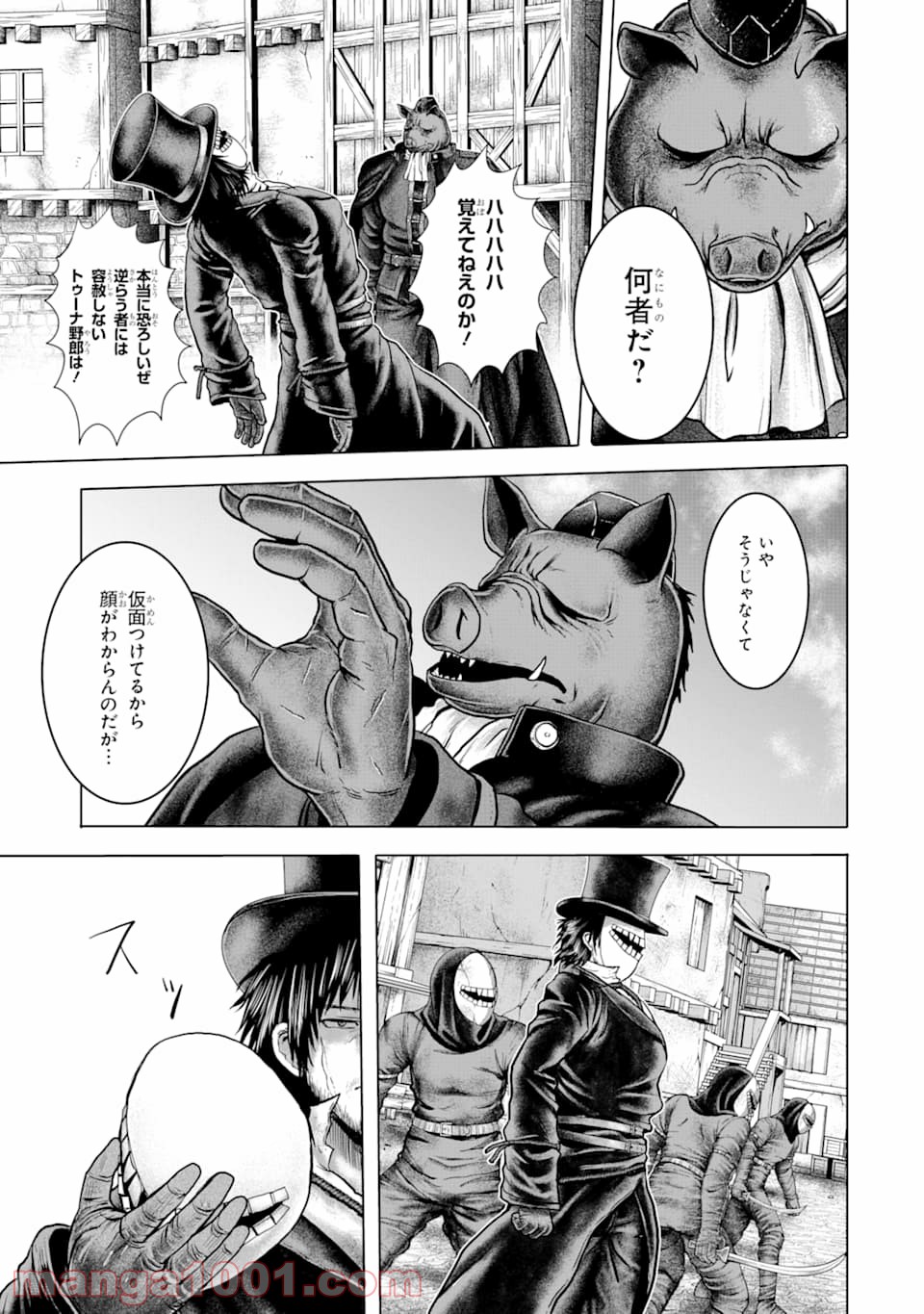 P19