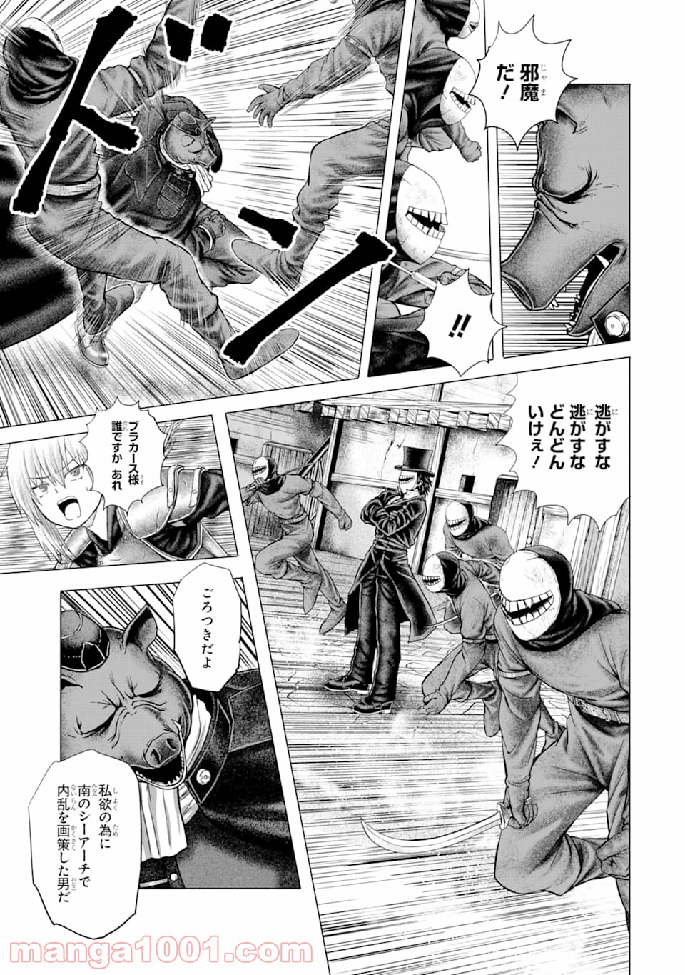 P23