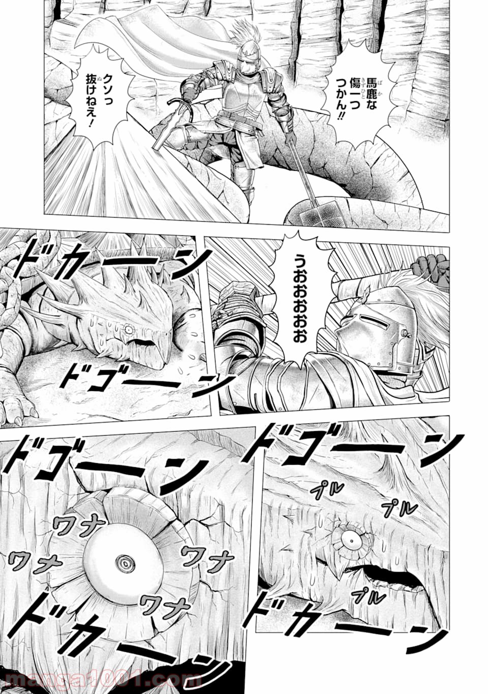 P30