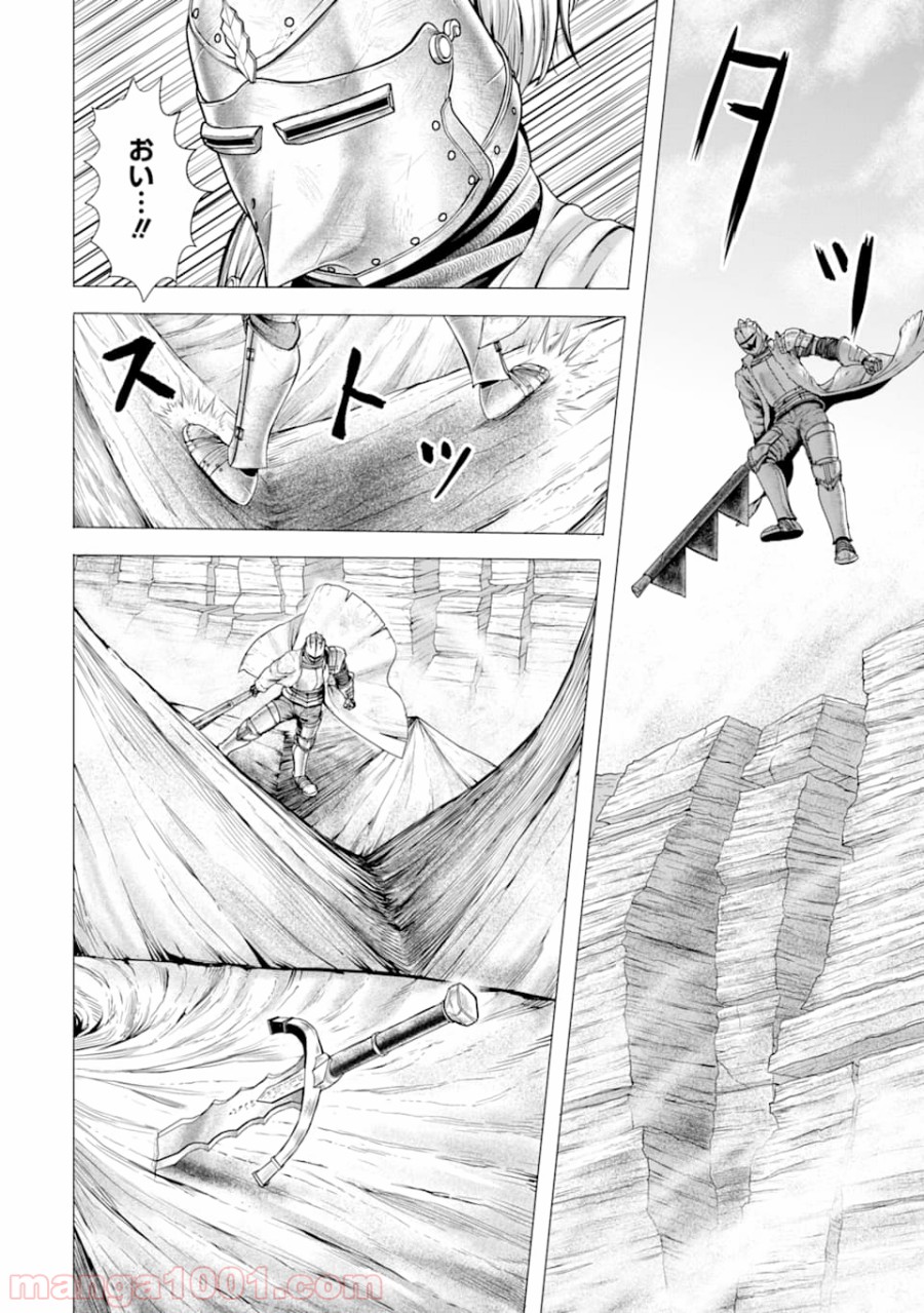 P25