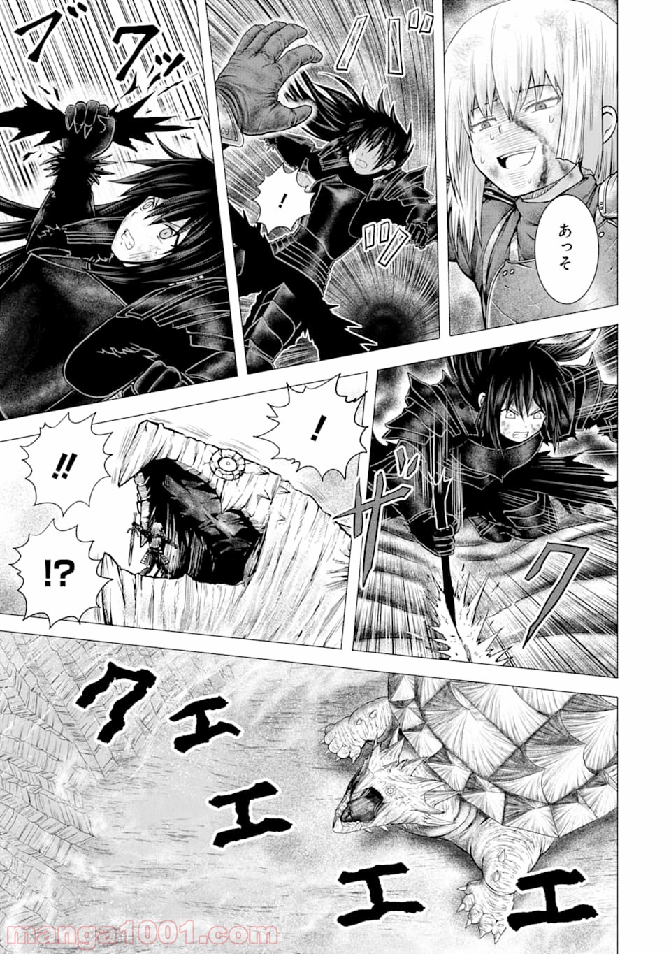P29