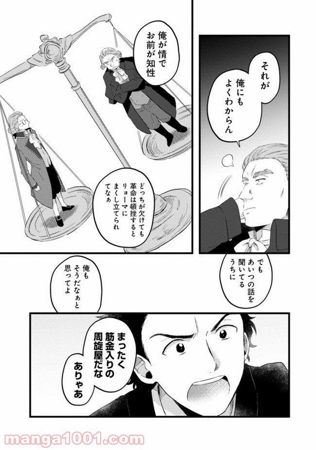 P17