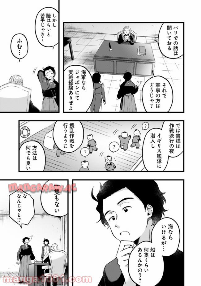 P13