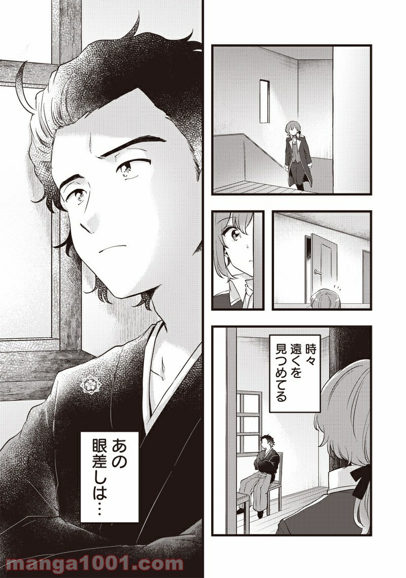 P3