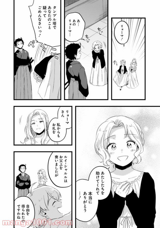 P18