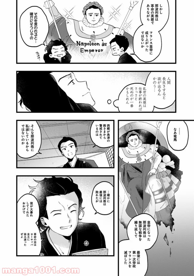 P13